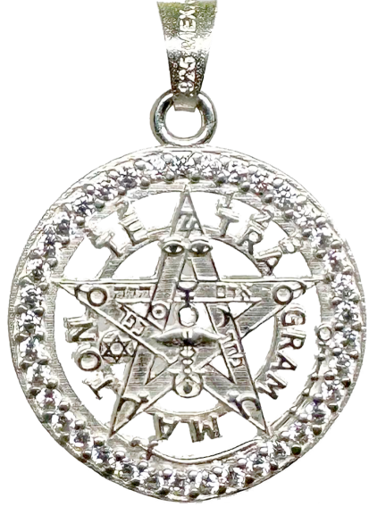Tetragramatón